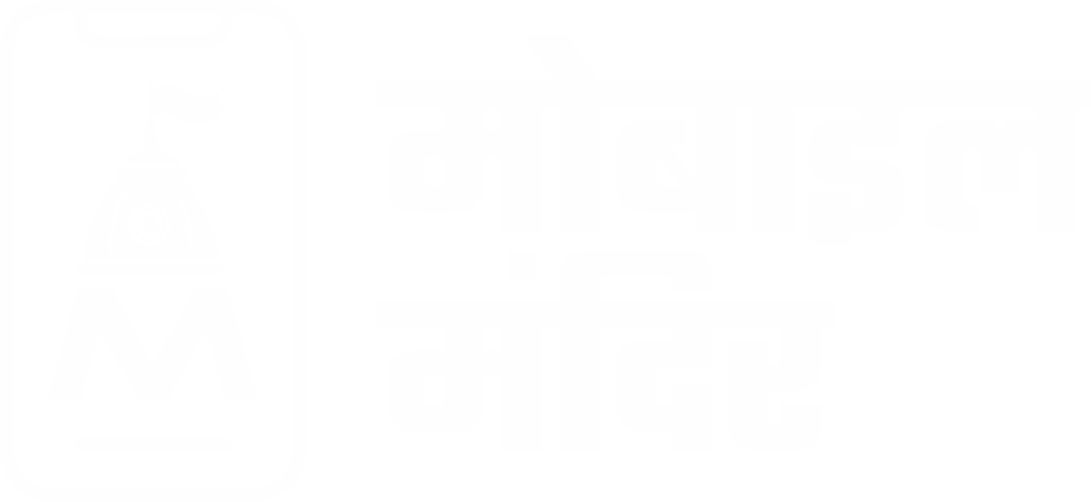 Hindi Logo